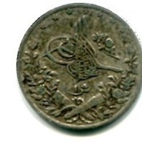 Egitto, Abdul Hamid II (1293-1327=1876-1909): qirsh 1293(10°) (KM#294)

