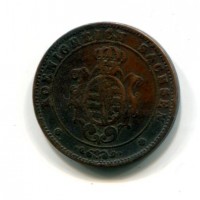 Germania, Saxony-Albertine, Johann (1854-1873): 5 pfenning 1862 (KM#1218)
