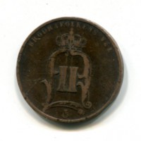 Svezia, Oscar II (1872-1907): 5 ore 1876 (KM#736)