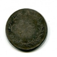 Egitto, Abdul Hamid II (1293-1327=1876-1909): 10 quirsh 1293(30°) (KM#295)