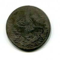 Egitto, Abdul Hamid II (1293-1327=1876-1909): 10 quirsh 1293(30°) (KM#295)