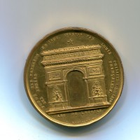 Francia, Luigi Filippo (1830-1848): medaglia 1836 "Arco Di Trionfo" (Brams#1952), colpi