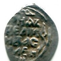 Russia, Vasili II Vasilyevich "Il cieco" (1425-1434): denga (H&P#437F), gr. 0,54