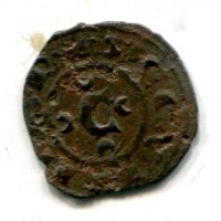 Brindisi, Corrado II (1254-1258): denaro (MIR#322)

