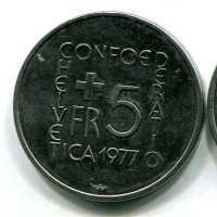 Svizzera, Confederazione: 5 franchi 1977 "Anniversario morte di Johann Pestalozzi" (KM#55)
