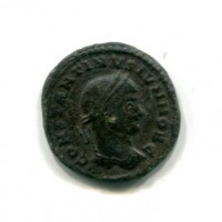 Costantino II (337-340 d.C.): follis "CAESARVM NOSTRORVM VOT X" zecca di Arles 1,00g  (RIC,VII#255)