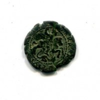 Ferrara, Paolo V (1605-1621): quattrino 1612 (MIR,IV#1610)