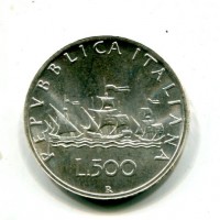Repubblica Italiana (dal 1946): 500 lire 1988 "Caravelle" (Gigante#27), da confezione zecca
