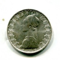 Repubblica Italiana (dal 1946): 500 lire 1988 "Caravelle" (Gigante#27), da confezione zecca
