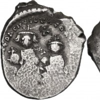 Eraclio (610-641 d.C.): esagramma, zecca di Costantinopoli (Dumb.Oaks#61; Sear#795), grammi 6,76, mm 25.5, vaste aree di debolezza del conio