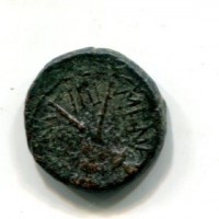 Sicilia, Menaion (II sec. a.C.): trias (SNG COP#384), bel ritratto