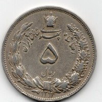 Iran, Reza Shah (1344-1360/1925-1941): 5 rials 1311 (KM#1131)
