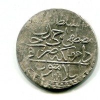 Turchia, Mustafa III (1171-1187=1757-1774): 2 zolota=60 para 1171/81 (KM#324.1)