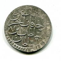 Turchia, Mustafa III (1171-1187=1757-1774): 2 zolota=60 para 1171/81 (KM#324.1)