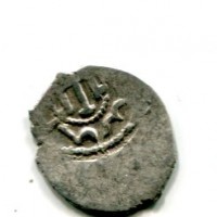 Caffa, Colonia Genovese (1265-1475): aspro