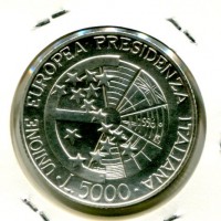 Repubblica Italiana: 1996, 5000 lire "Unione Europea" (Gigante#468), da confezione zecca
