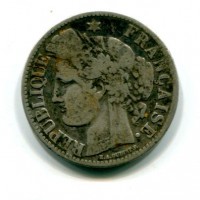 Francia, Governo di difesa Nazionale (1870-1871): 2 franchi 1870-A "A piccola"