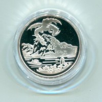 Svizzera, Confederazione: 20 franchi 1996-B "Drago Mitologico Del Breno" (KM#77),  in confezione originale