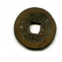 Cina, Qing, Kao-Tsung (1736-1795): cash, zecca di Yunnan (Schjoth#1480)