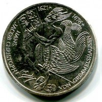 Germania, Rep. Federale (dal 1949): 5 marchi 1976-D "Grimmelshausen" (KM#144)
