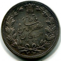 Iran, Muzzaffar al-Din Shah (1313-1324/1896-1907): 5000 dinars 1320 (KM#976)
