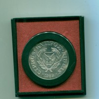 Cipro: pound 1989 "Save the Children" (KM#64), in confezione originale
