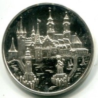 Germania, Lindau: medaglia, diametro 37 mm. Gr. 16,89
