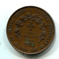 Svizzera, Ginevra: medaglia 1847 "Generale Dufour" (Schweizer#1355), gr. 25,71