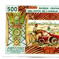 Africa Occidentale: 500 franchi 2002 "Costa d'Avorio" (Pick#110Am)
