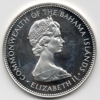 Bahamas, Elisabetta II (1952-2022): 2 dollari 1972 "Fenicotteri" (KM#23)
