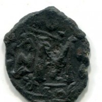 Costante II (641-668 d.C.): follis, zecca di Costantinopoli, anno 3° (Sear#1004)