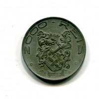 Brasile, Repubblica Federale (1889-1941): 2000 reis 1932 (KM#532)
