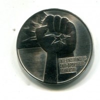 Germania, Rep. Democratica (1949-1990): 5 marchi 1978 "Anno Anti-Apartheid" (KM#68)
