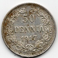Finlandia, Civil War Coinage: 50 pennia 1917 (KM#20)

