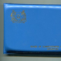 Singapore, serie zecca 1982, sei valori in confezione ufficiale (KM#ms18)