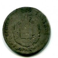 Grecia, Giorgio I (1863-1913): 1 dracma 1873 (KM#38)