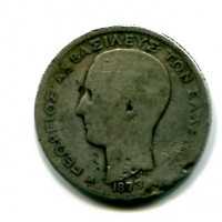 Grecia, Giorgio I (1863-1913): 1 dracma 1873 (KM#38)