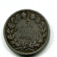 Francia, Luigi Filippo (1830-1848): 5 franchi 1833-D (Gadoury#678)