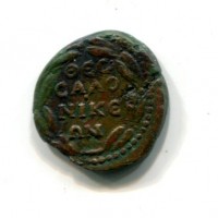 Macedonia, Thessalonica: bronzo pseudo-autonomo, epoca di Settimio Severo (BMC#56)