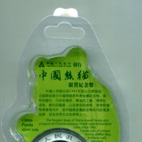 Cina: 10 yuan 2019 "Oncia-Panda", nel blister ufficiale
