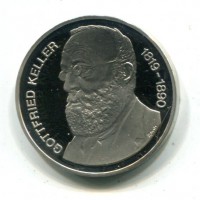 Svizzera, Confederazione: 5 franchi 1990 "G.Keller"