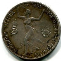 Austria, Francesco Giuseppe (1848-1916): 5 corone 1908 "Dodici Lustri" (KM#2809)
