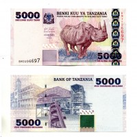 Tanzania: 5000 shilingi 2003 (Pick#38)
