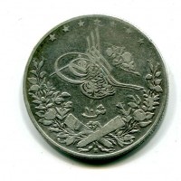 Egitto, Abdul Hamid II (1293-1327=1876-1909): 10 qirsh 1293(33) (KM#295)