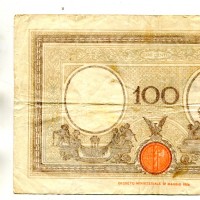 Regno, Vittorio Emanuele III: 100 lire 15/03/1943 "Grande B" (GiganteBI#21B)
