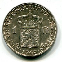 Olanda, Giuliana (1948-1980): 1 gulden 1940(KM#161.1)
