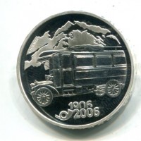 Svizzera, Confederazione: 20 franchi 2006