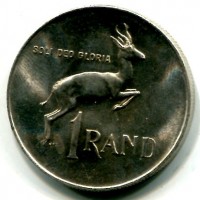Sud Africa: 1 rand 1966 (KM#71.1)
