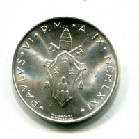Vaticano, Paolo VI (1963-1978): 500 lire 1971-IX