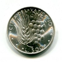 Vaticano, Paolo VI (1963-1978): 500 lire 1971-IX